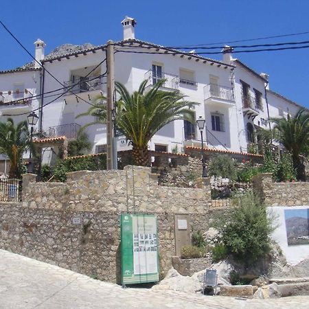 Apartamentos Buganvilla Villaluenga Del Rosario Exterior photo